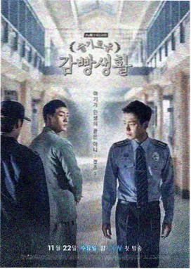 图书馆的女友第一季全集免费 主视觉