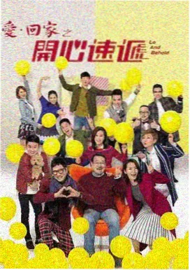 图书馆的女友第一季 剧情截图
