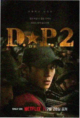 图书馆的女友 名场面 1