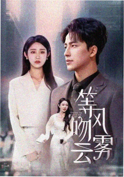 图书馆的女友 名场面 3