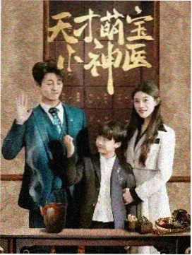 图书馆的女友 音乐制作