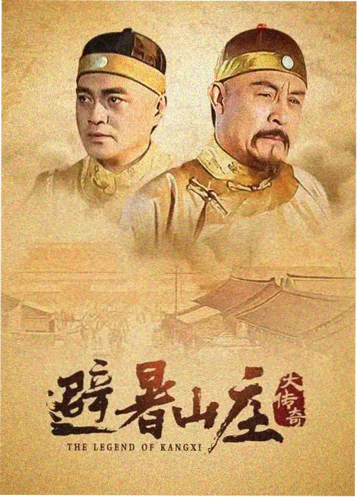 相关推荐 2