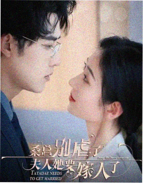 相关推荐 3